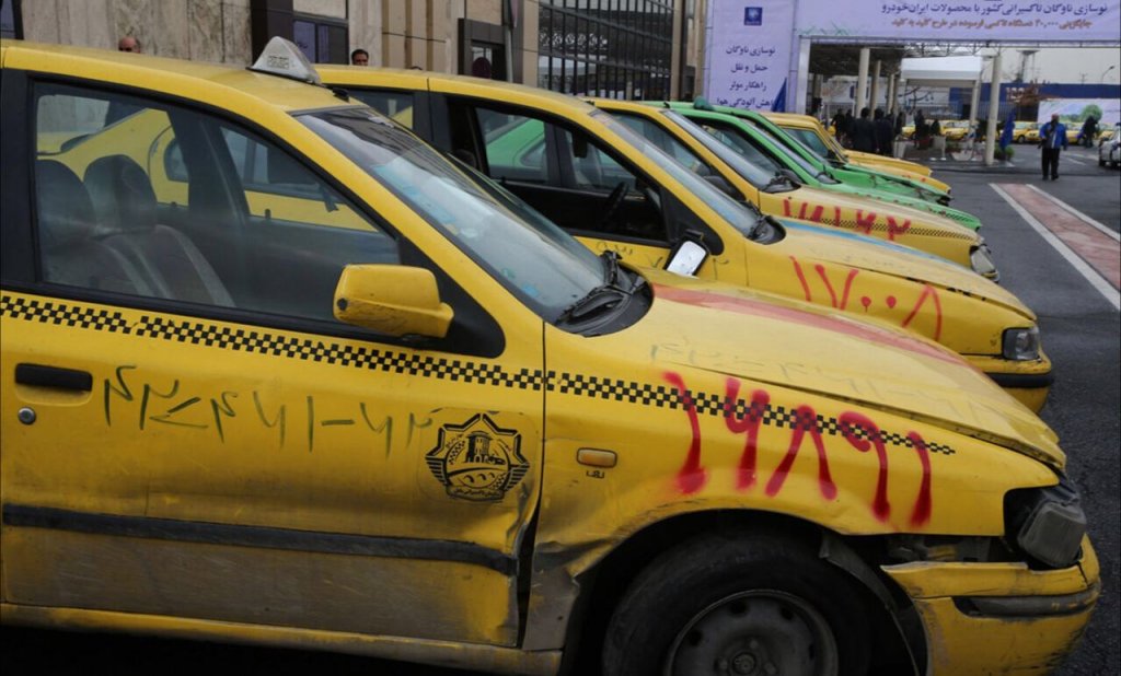 مالکان تاکسی‌های فرسوده شهر تهران برای نوسازی تاکسی خود ثبت‌نام کنند