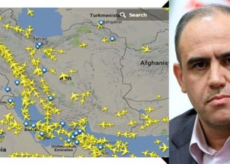آمریکا قادر به حذف مسیر هوایی ایران نیست
