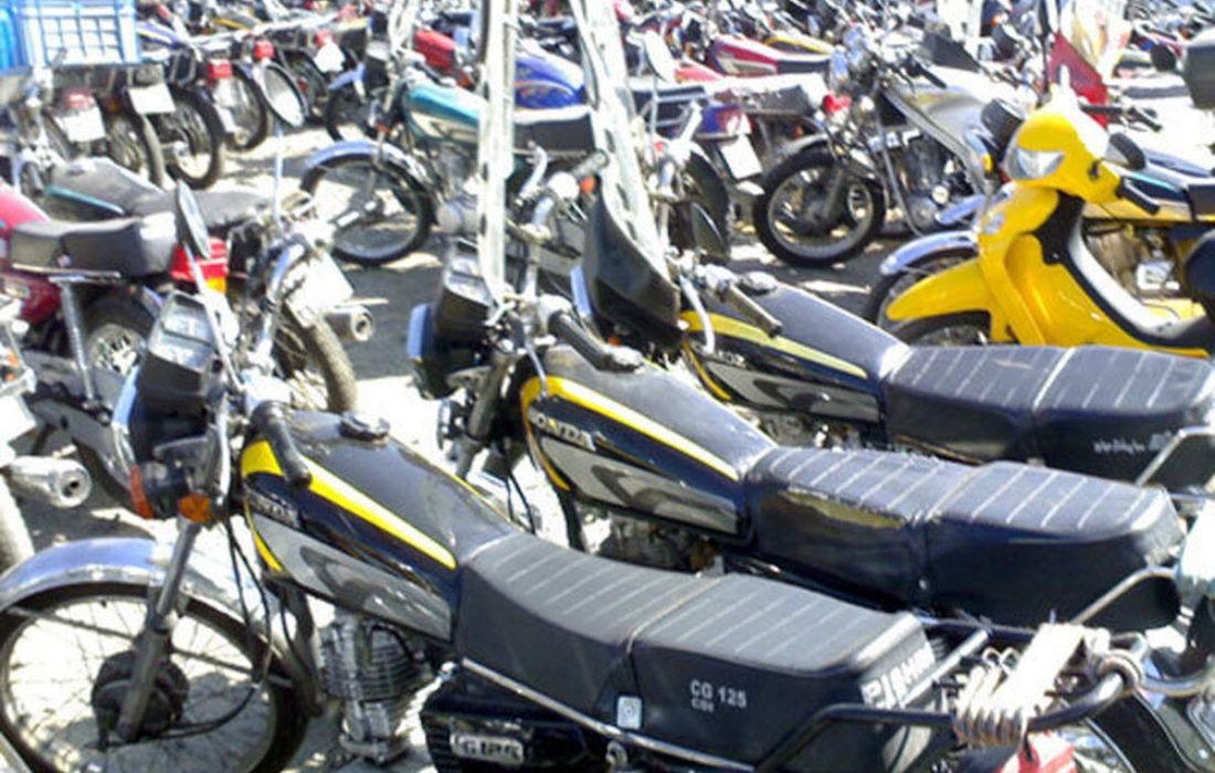 دلال‌ ها، موتورسیکلت ‌های فرسوده را دوباره به بازار بر می‌ گردانند