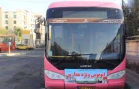 اجرای طرح اتوبوس مدرسه با ۲۹ اتوبوس و مینی بوس