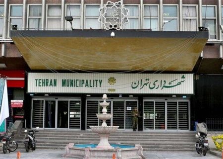 انعقاد تفاهم‌نامه شهرداری تهران با ایران‌ خودرو برای نوسازی ناوگان حمل و نقل عمومی