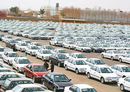 فروش ۱۲۰ هزار خودرو ۵ درصد زیر قیمت بازار تا پایان سال