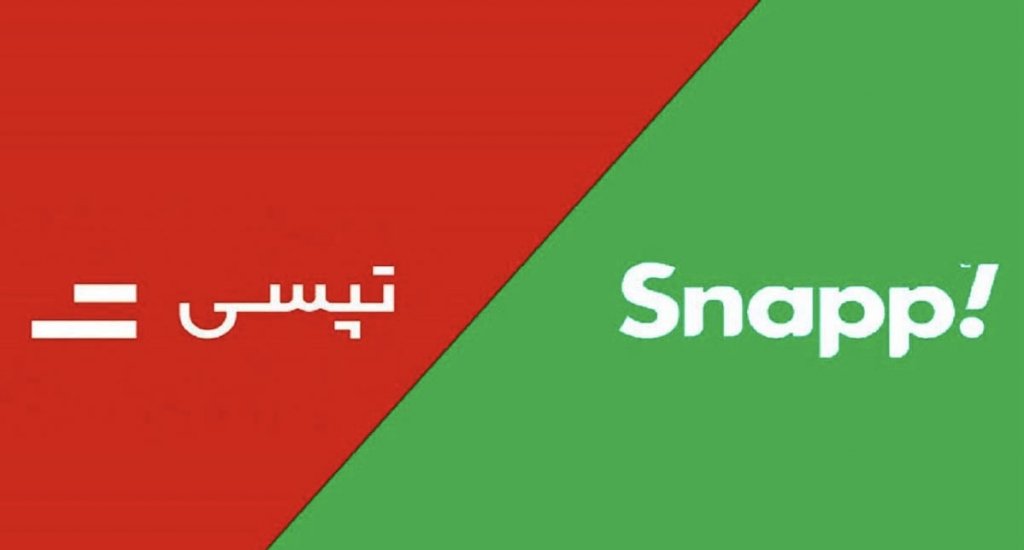 رقابت داغ در خیابانها | اسنپ و تپسی در بهار ۱۴۰۴