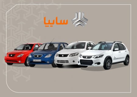 سایپا در آستانه سقوط؛ زنگ خطر برای خودروسازی ایران