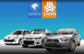 صف برای ناامیدی؛ چرا مردم هنوز برای خرید خودروهای بی‌کیفیت ایرانی سر و دست می‌شکنند؟