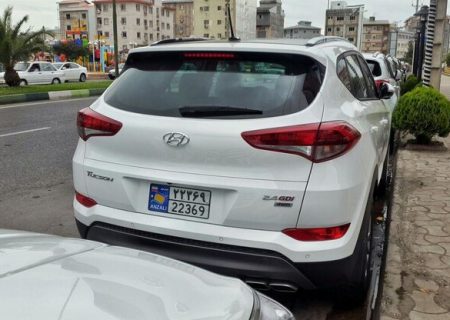 تردد خودروهای پلاک ۵ منطقه آزاد در سرزمین اصلی مجاز شد