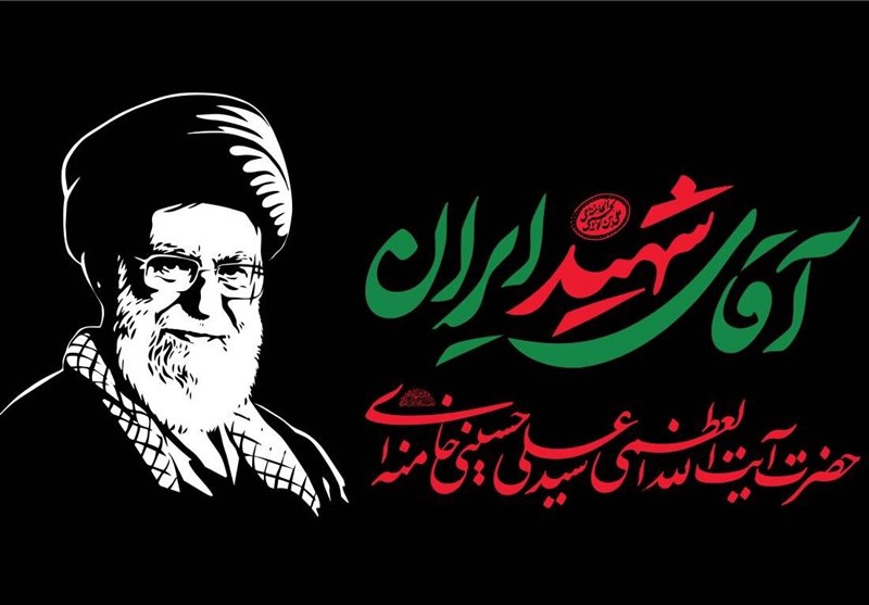 جزییات مراسم وداع و تشییع رهبر شهید در تهران/ احتمال اقامه نماز روز دوم