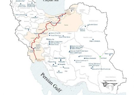 ثبت جهانی راه آهن سراسری ایران