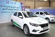 دست‌یابی ایران‌خودرو به دانش فنی طراحی و توسعه قوای محرکه خودروهای الکتریکی
