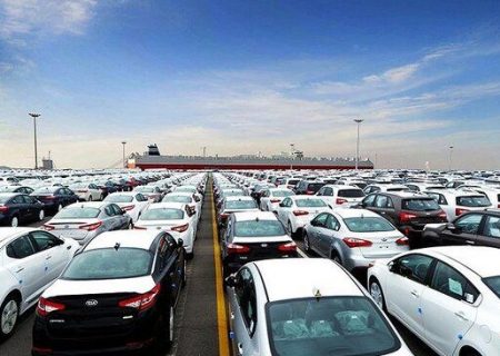 شمارش معکوس برای واردات اولین خودروها