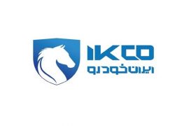 آمادگی ایران‌خودرو برای اعزام فوری نیرو و تجهیزات امدادی به بندر شهید رجایی