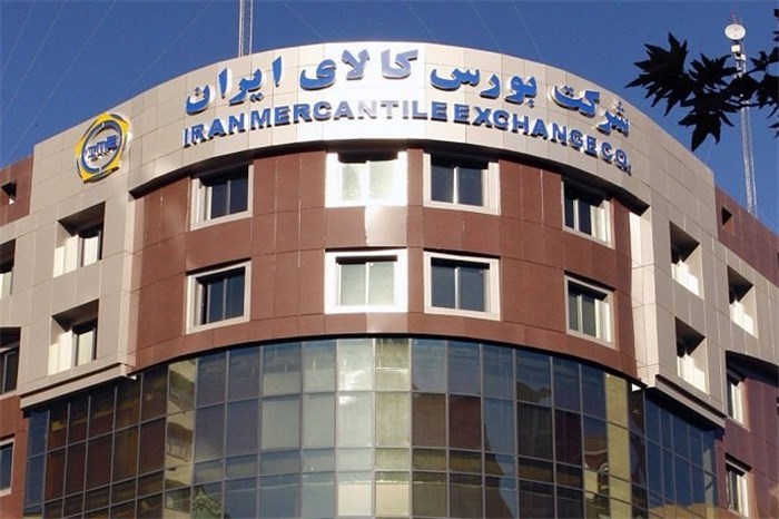 نخستین عرضه کامیون در بورس کالا