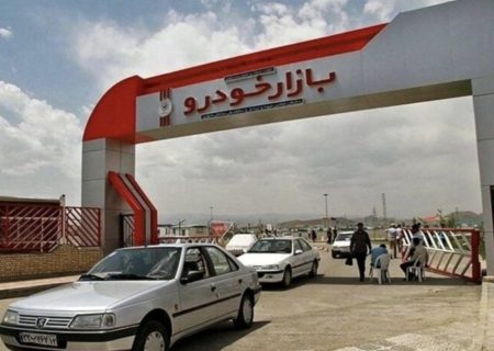 حبابی که هر لحظه می‌ترکد؛ آیا بازار خودرو قربانی بعدی شوک اقتصادی است؟
