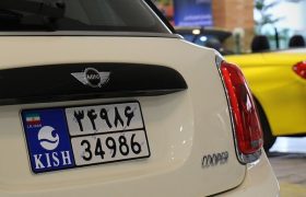 واردات خودرو در سال آینده تسهیل می شود