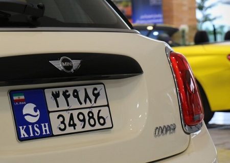 واردات خودرو در سال آینده تسهیل می شود