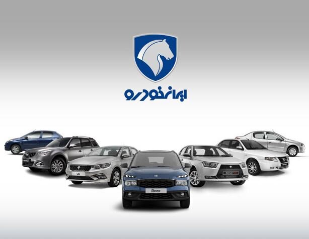 کاهش قیمت سه خودرو فقط برای یک مرحله بود